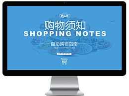 459098336的主页 ZCOOL 动画设计